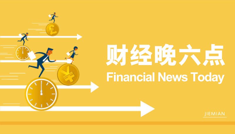 EX外汇平台中国股市限制量化交易，理财者该如何应对？