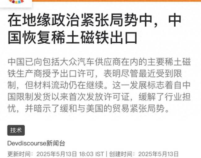 ex外汇平台官网链接G胖谈自己的日常生活：起床工作潜水健身房锻炼